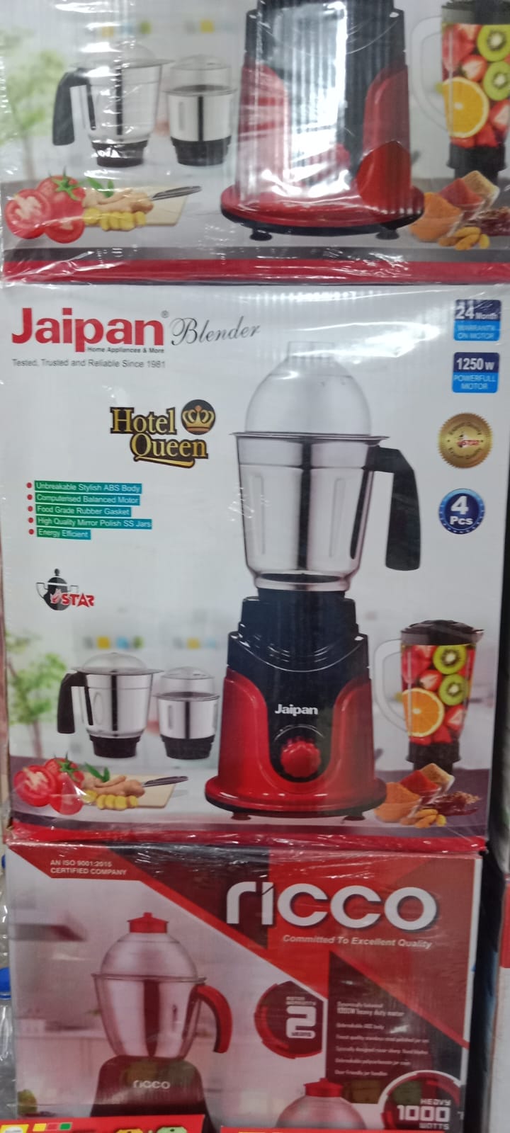 Premium Electronic Product 4